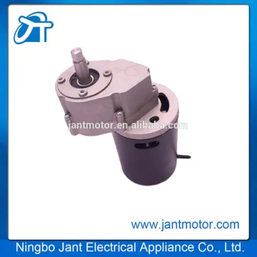 low speed juicer motor