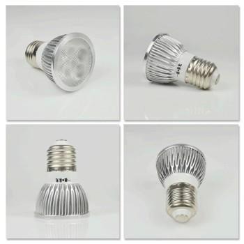 5W Lamp cup