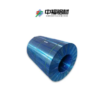 Wholesale Worldwide Top 0.5MM1060Heat Preservations Aluminum Coil Anticorrosion Antirust Aluminum Coil 1100H14 With Best Price