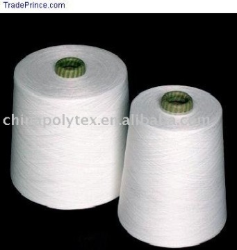 100% VIRGIN POLYESTER YARN