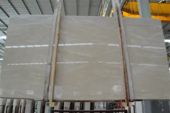 Oman Beige Marble