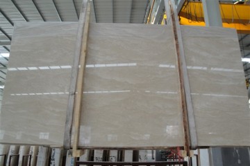 Oman Beige Marble