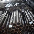 cold rolled seamless carbon steel pipe