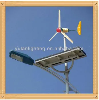 Good performance solar wind LED street light with steel pole for sale