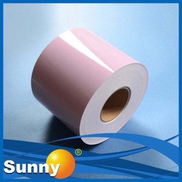 Wholesale Digital Photo Paper Roll 8inch*90m