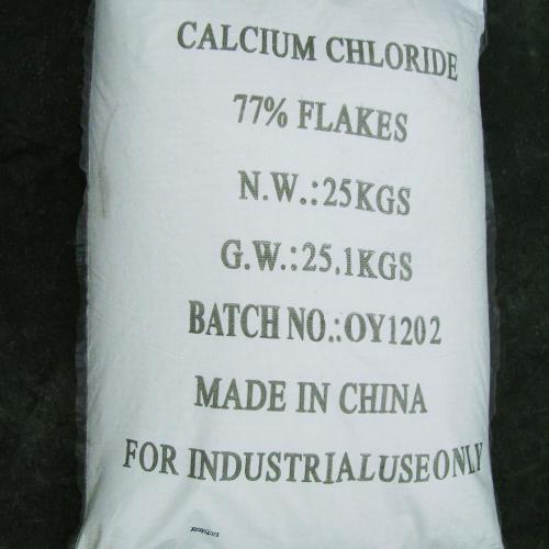 Yellow Dihydrate Calcium Chloride Pellets