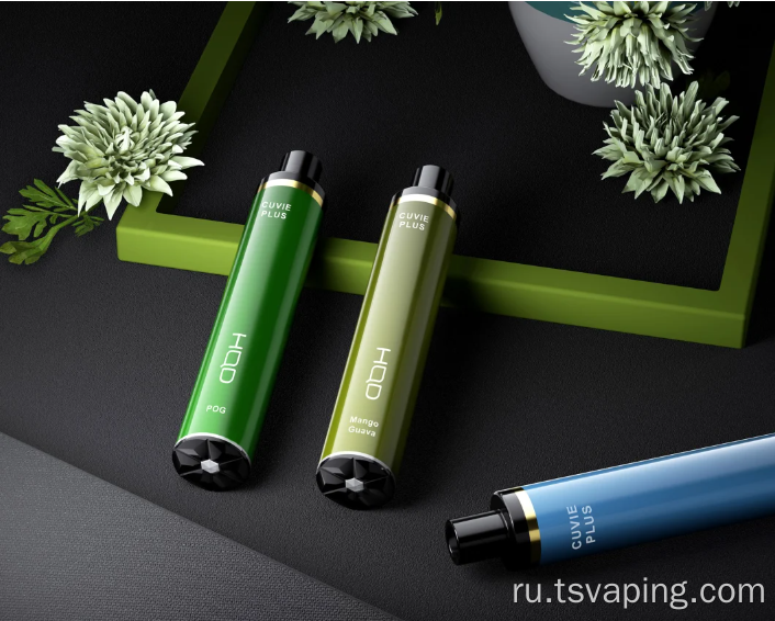 Лучшая цена HQD Cuvie 1200 Puffs Vape Kit