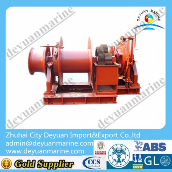 Marine combined windlass for sale