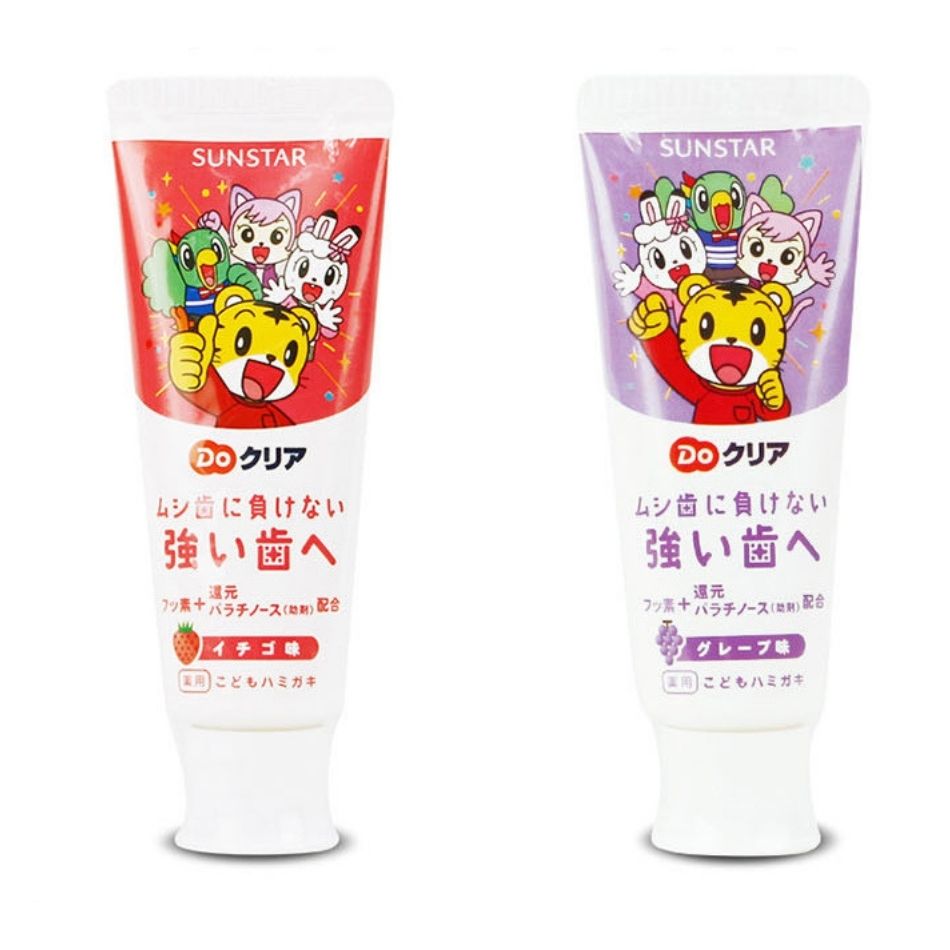 Children S Toothpaste Jpg