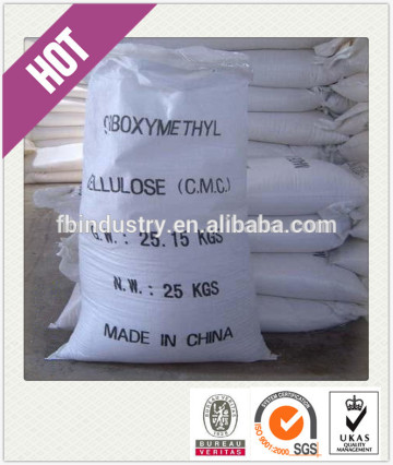 Carboxyl Methyl Cellulose CMC