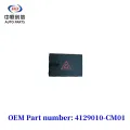/msite/products/detail/productid/63310827/id/1521738.html