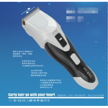 High Level Men 20W Hair Clipper Electric Professional