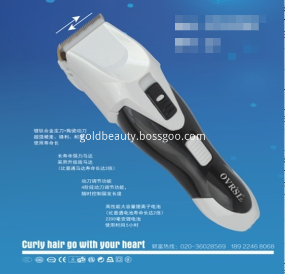 Men Hair Clipper Men Hair Clipper