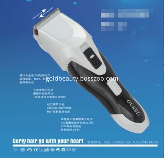 Men Hair Clipper