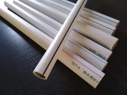 Affordable Cold Plastic Water Pipe PPR Pipe