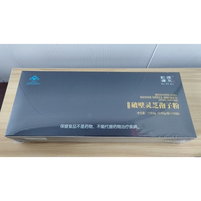 120g de esporo de Ganoderma em pó