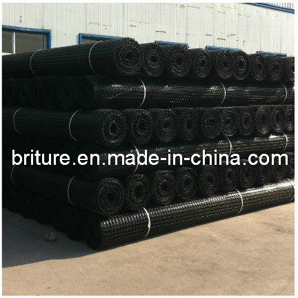 PP Biaxial Geogrid  (PPBG1515)