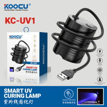 UV CURING LIGHT SMART UV CURING LAMP