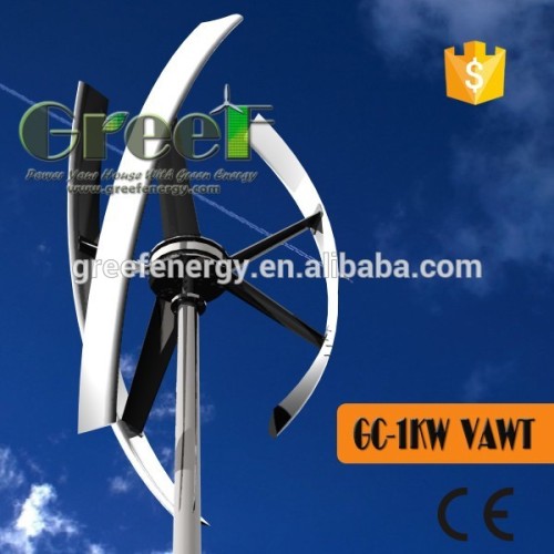 Vertical axis 1kw wind turbine alternator/wind generators for home use