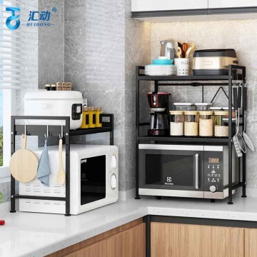 Kitchen Multifunctional Microwave Rack and Seasoning Storage Organizer