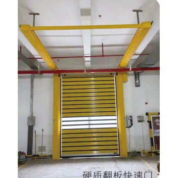 Industrial perspective spiral hard fast door