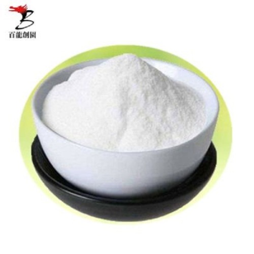 China Food grade Sweetener Galactooligosaccharide GOS Factory