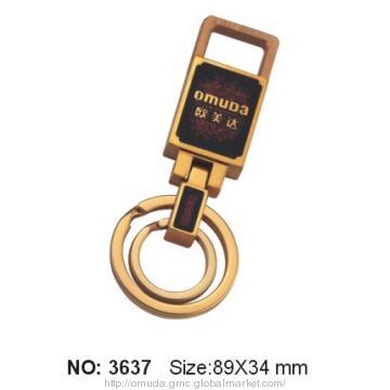 Deluxe Good Quality Key Chain