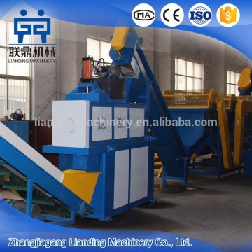PP PE film dewatering machine for plastic recycling line