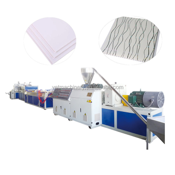VCM Machinery: PVC Ceiling Machine and Panel Extruder Solutions
