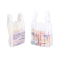 Disposable Grocery Logo Printing Vest Carrier Take out Packaging Plastic Shopping Bag