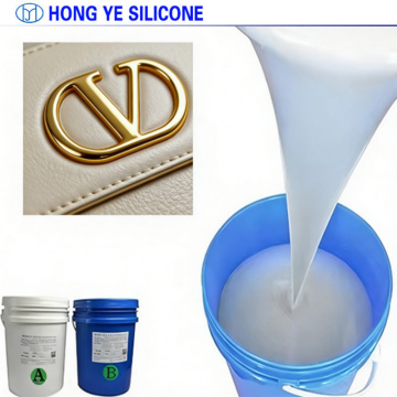 Liquid Silicone para sa Logo Embossing Non Slip Application