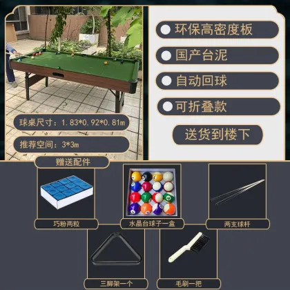 Folding Multifunctional Billiards Table 2-in-1