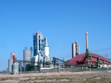 900tpd Dry Process Cement Plant