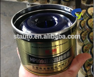 High Temperature Lithium Base Grease /MP Grease