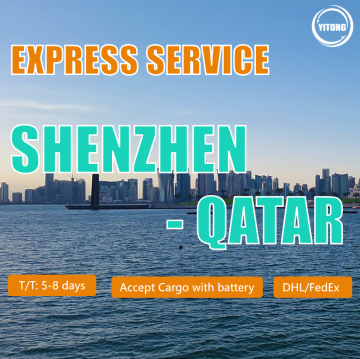 Express Service From Shenzhen to Qatar