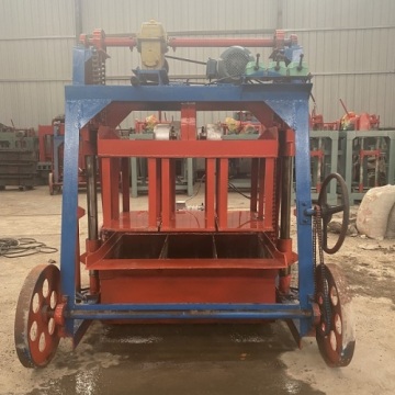 Mobile diesel engine concrete block QM4-45 making machine