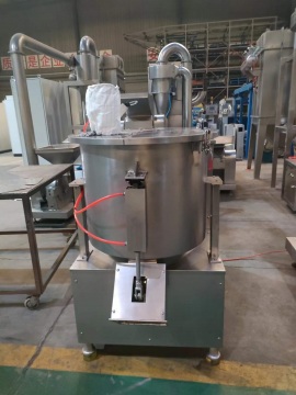 High Speed Powder Mixer Machine