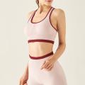 ชุดโยคะ Finess Women Sports Workout Active Wear