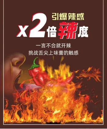 Taomaixiong Korean Style Jajang Noodles