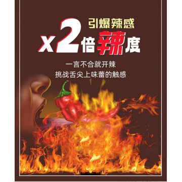 Taomaixiong Korean Style Jajang Noodles