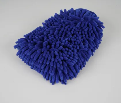 Car Wash Microfiber Towel