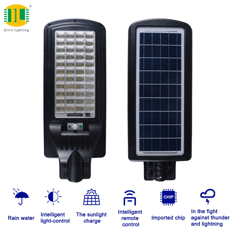 All In One Integrated LED Solar Street Light