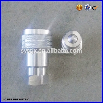 KZE carbon steel hydraulic quick coupler