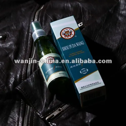Antibacterial Shoe Spray, High Quality Antibacterial Shoe Spray on