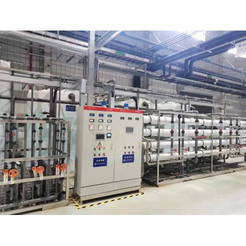Ultrapure Water Secondary Reverse Osmosis Polishing Resin