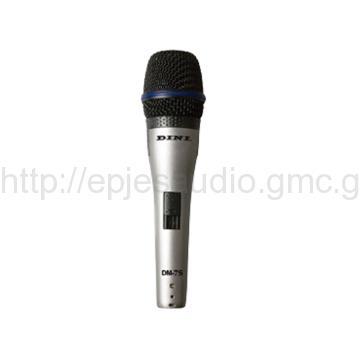 Wire Microphone Frequency Response: 50Hz-13KHz