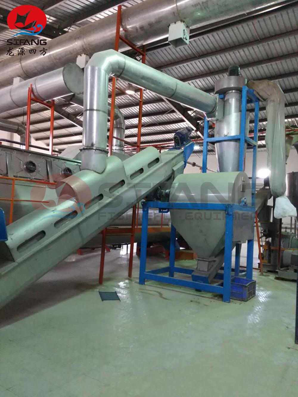 Fishmeal Air Cooling Conveyor