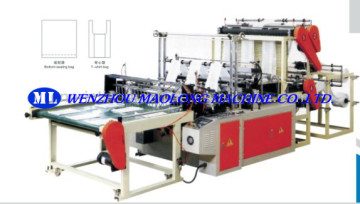 double-layer six-line bag making machine