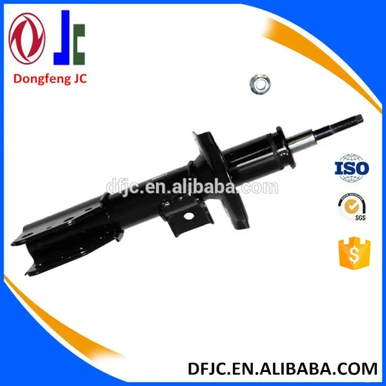 05-06 Chevrolet Equinox Front Right shock absorber no. 72209/339058