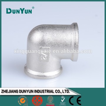 Top quality cheapest price forged brass female elbow